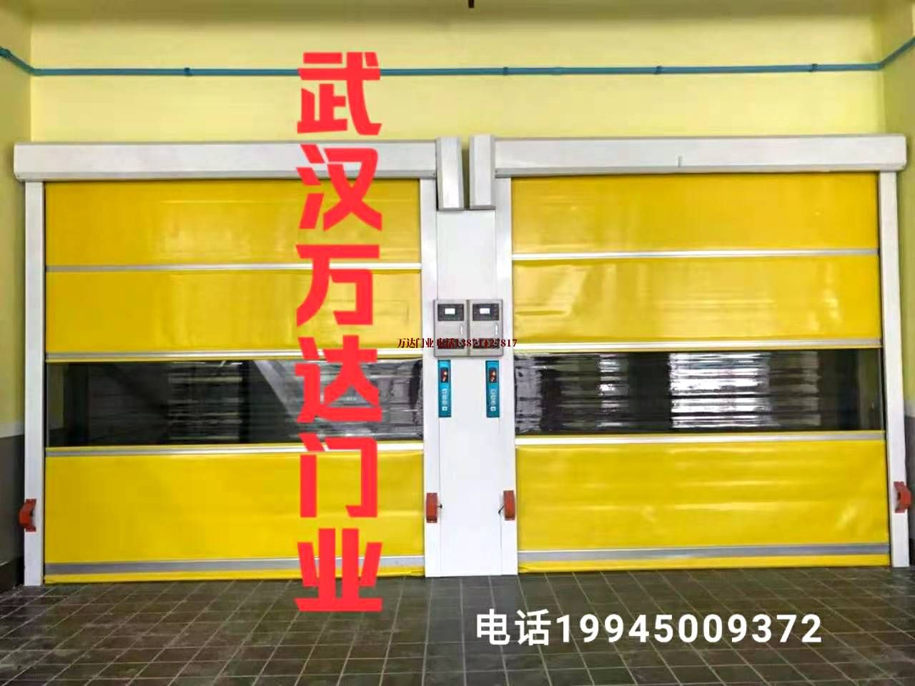 新村镇柔性大门